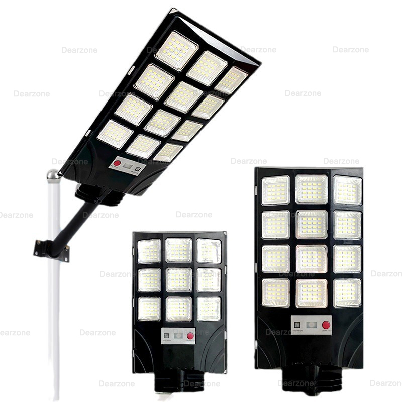 Recommended Solar Light