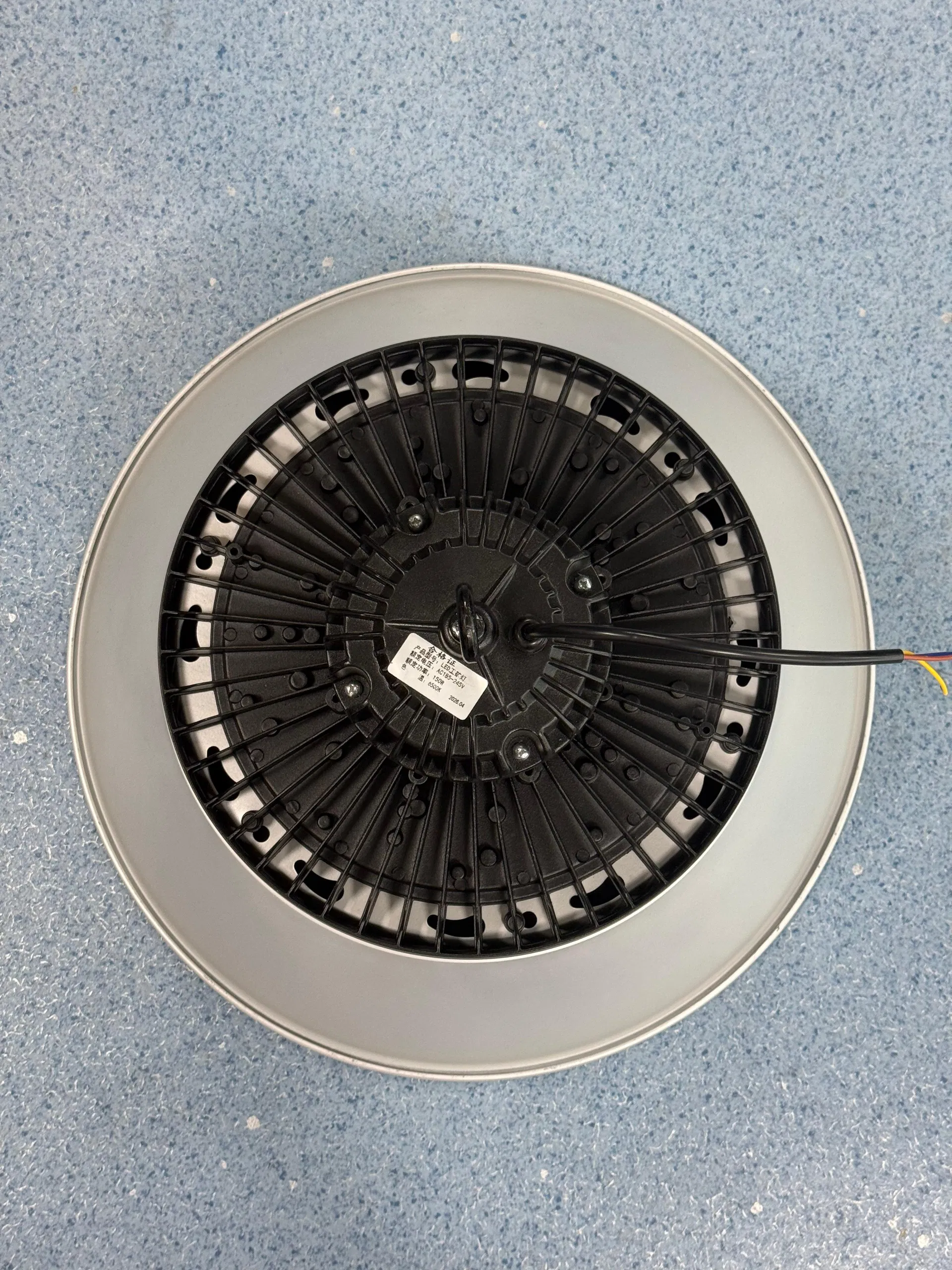 Energy Efficient Lighting