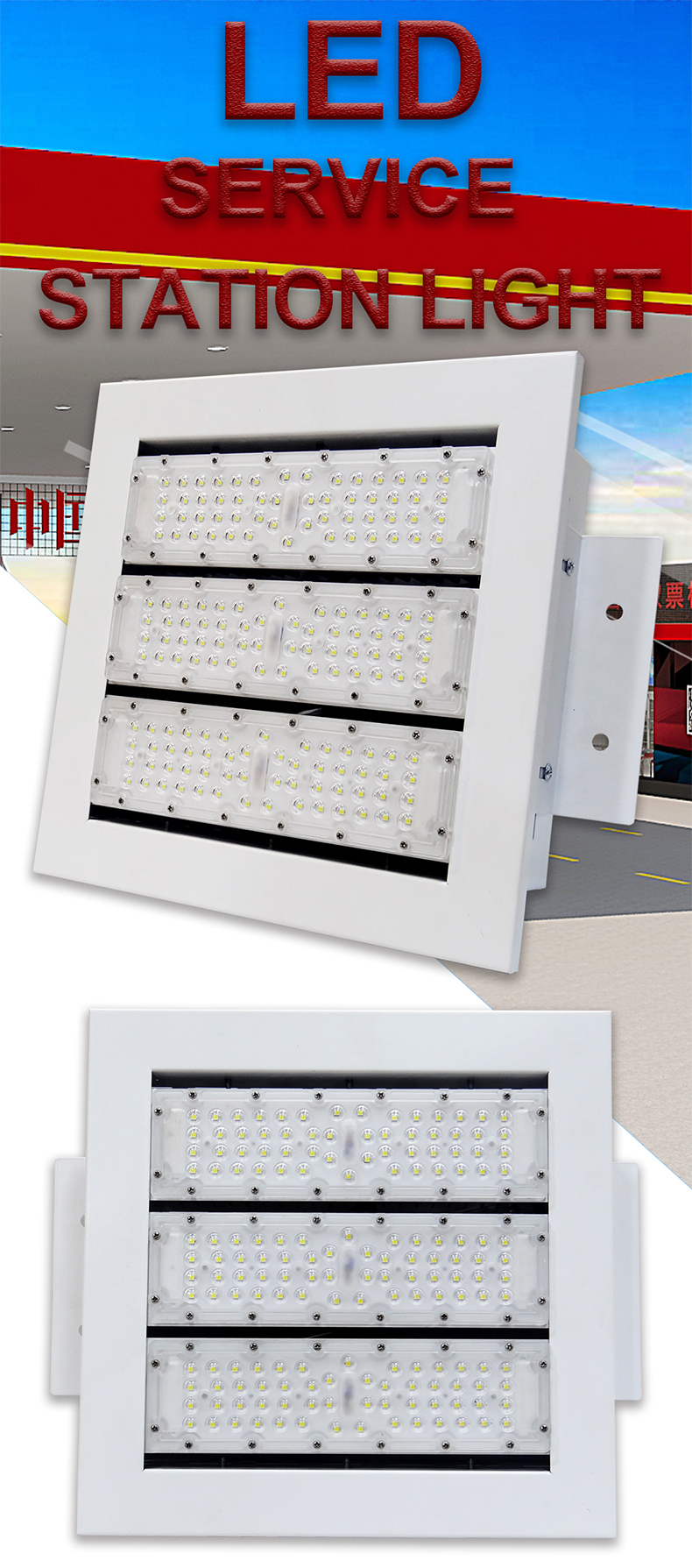Product Detail 1