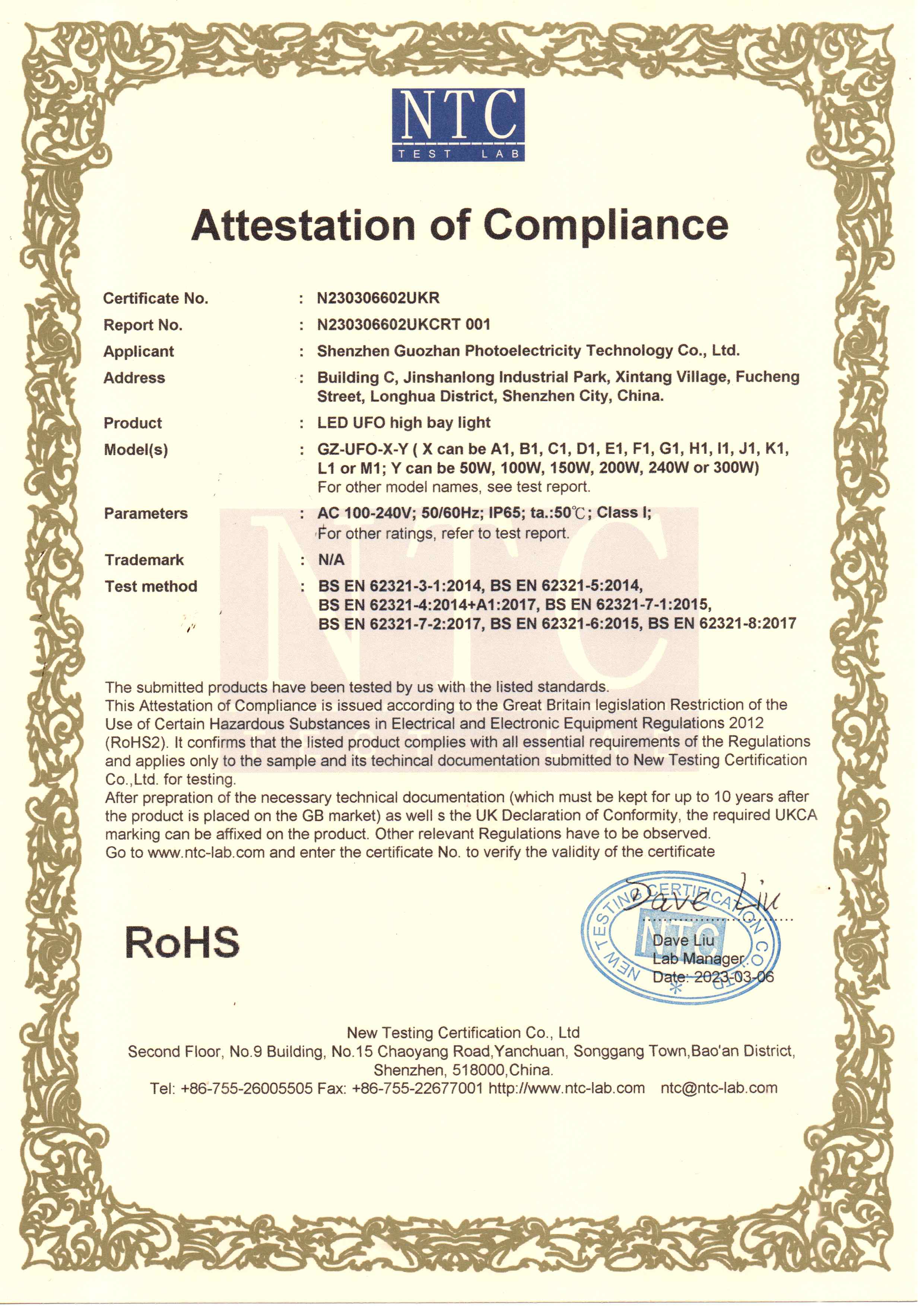Certificate 4