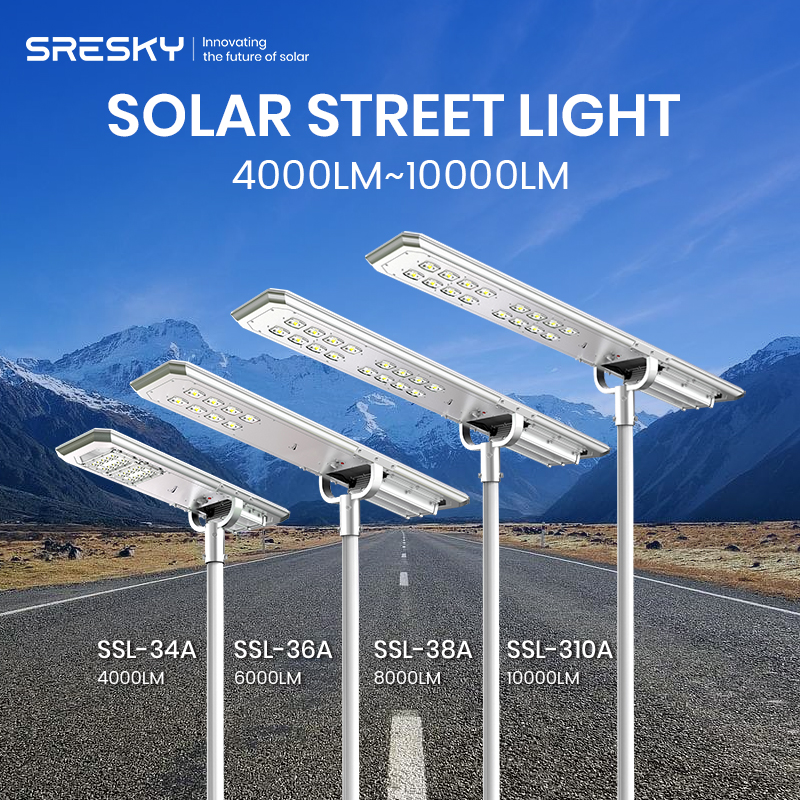 SRESKY Solar Powered Street Lamp Outdoor Waterproof Lampadaire Solaire All In One Integrated LED Solar Street Light Manufacturer