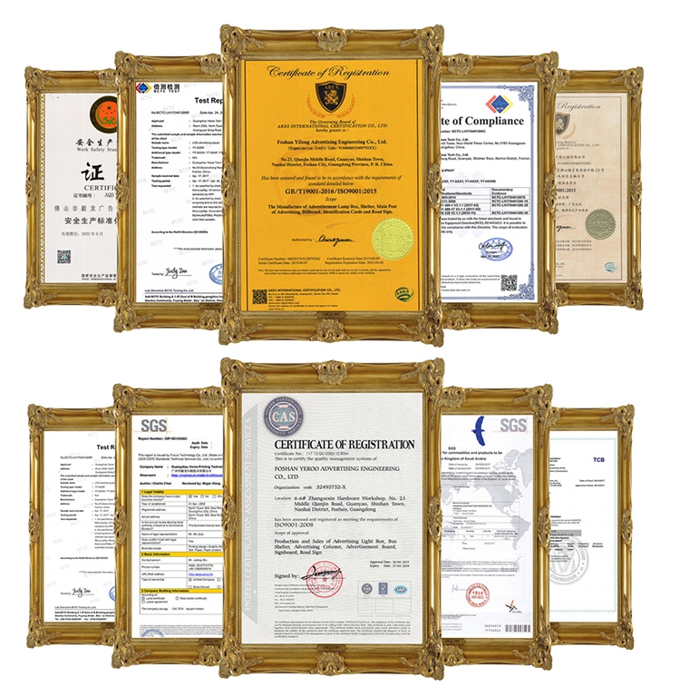 Product certifications