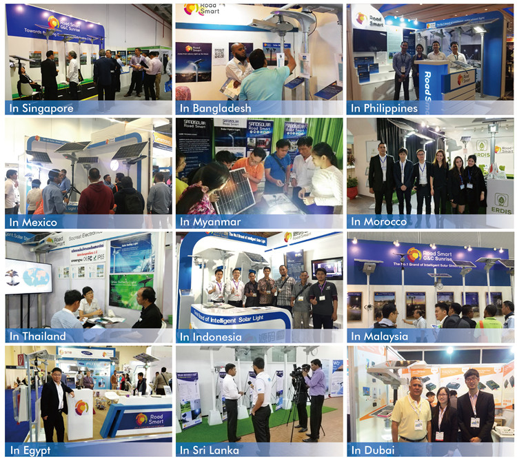 Industry Exhibitions