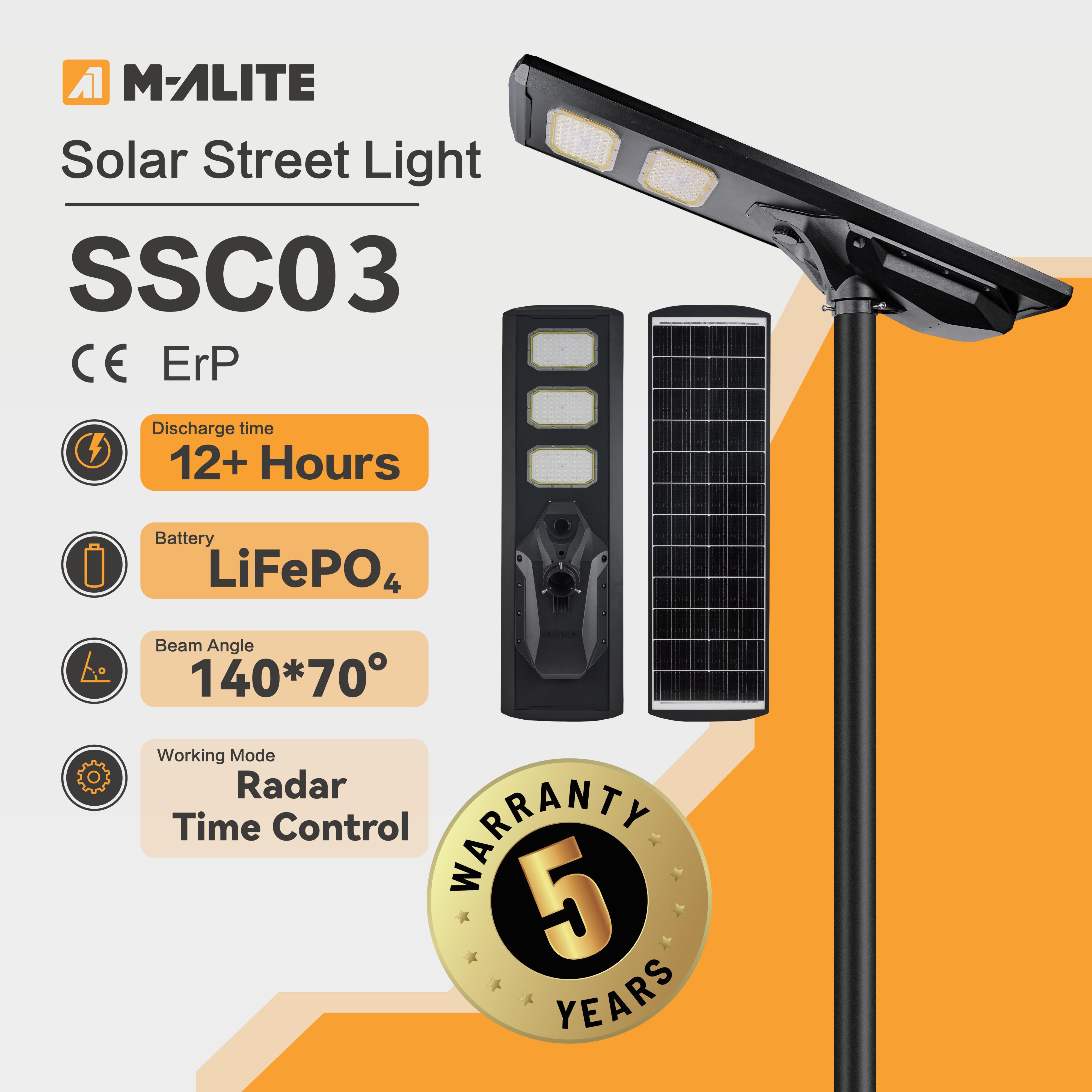 Reliable All In One Solar Street Light For Community Road Park Walkway And Residential Area Lighting
