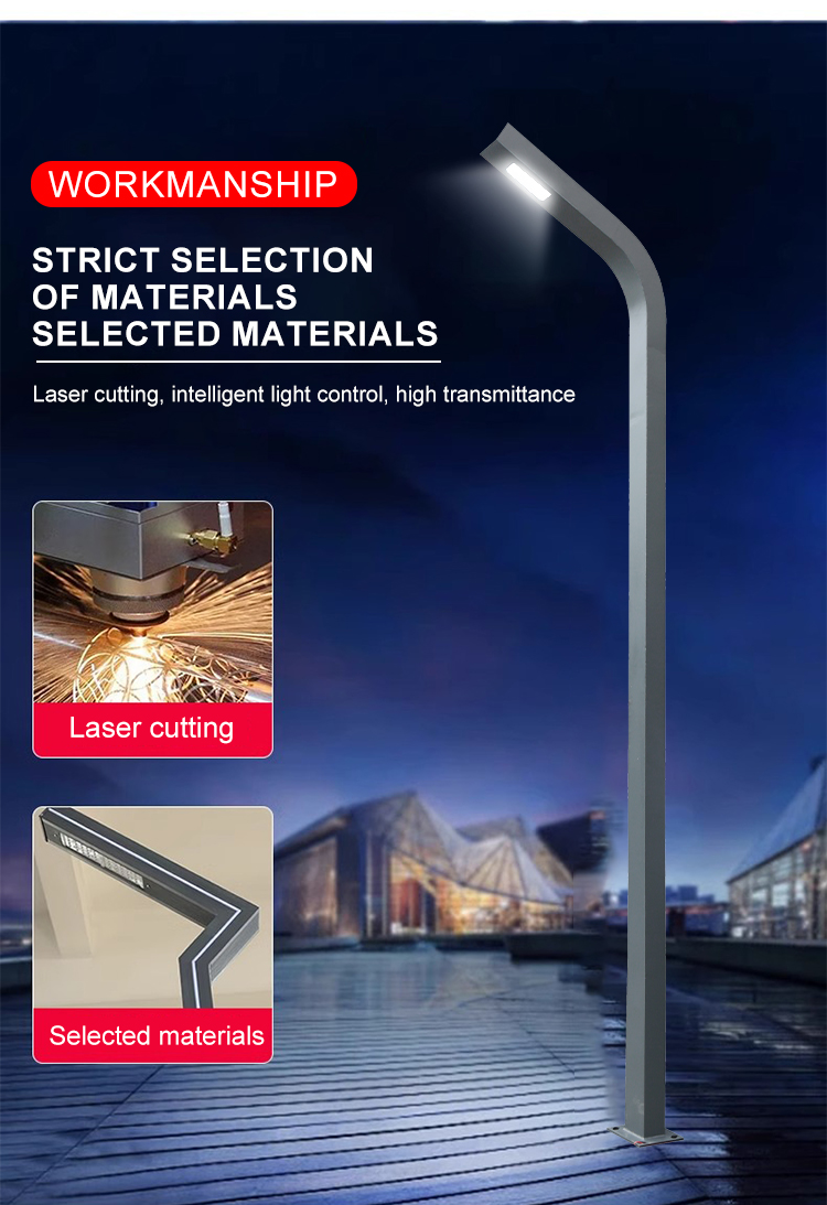 Light Product Image 2