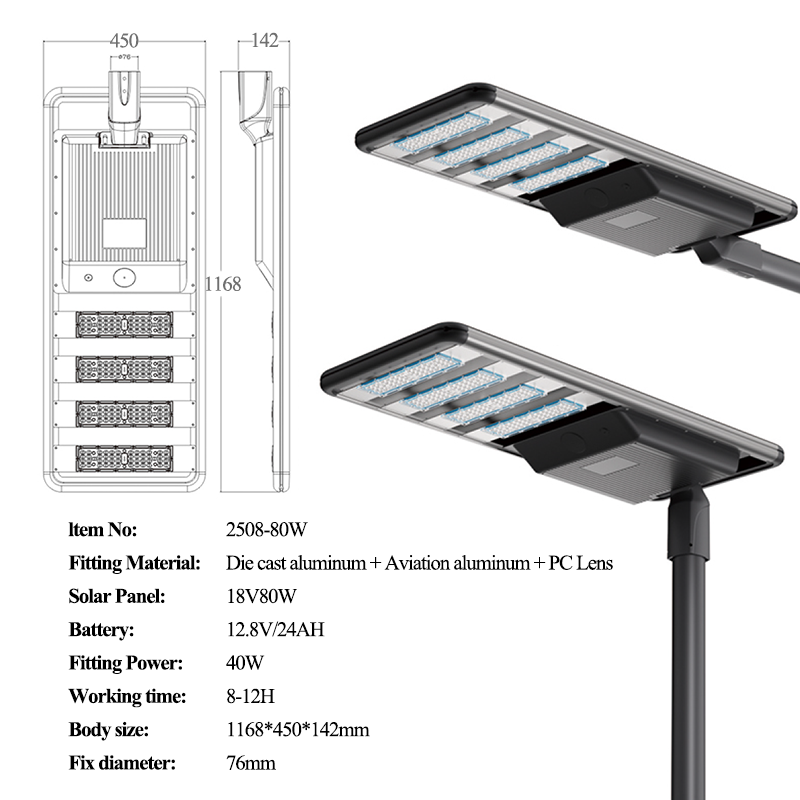 High Quality 120W Remote Control Integrated All-in-One LED Solar Street Light Waterproof For Outdoor Road Outdoor Solar Lamp