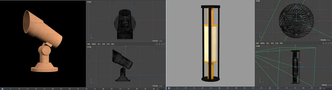 Structure Optimization