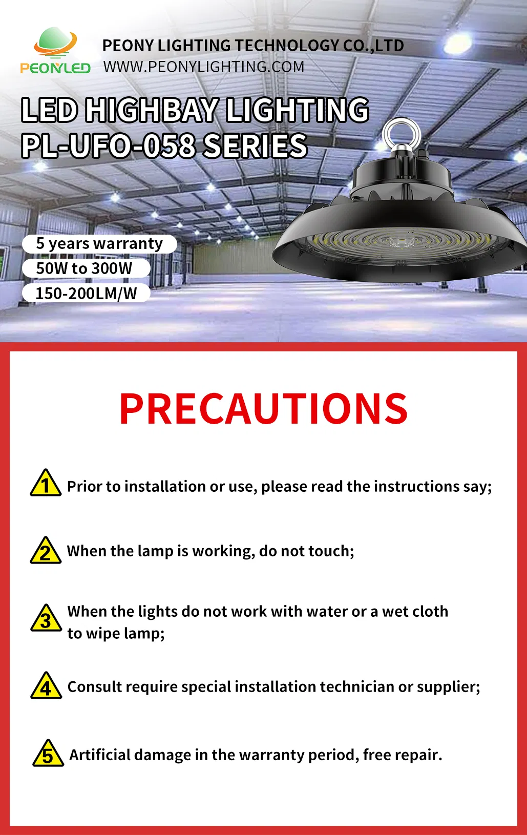 UFO Warehouse LED High Bay Light Lux Level