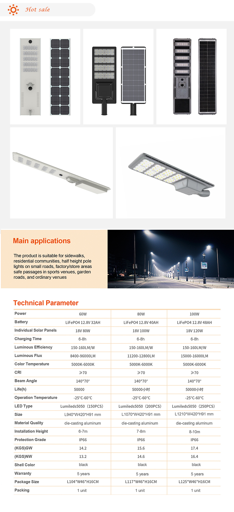 High Lumen IP65 Smart Waterproof Outdoor Integrated Solar Street Lamp All in One Led Street Light