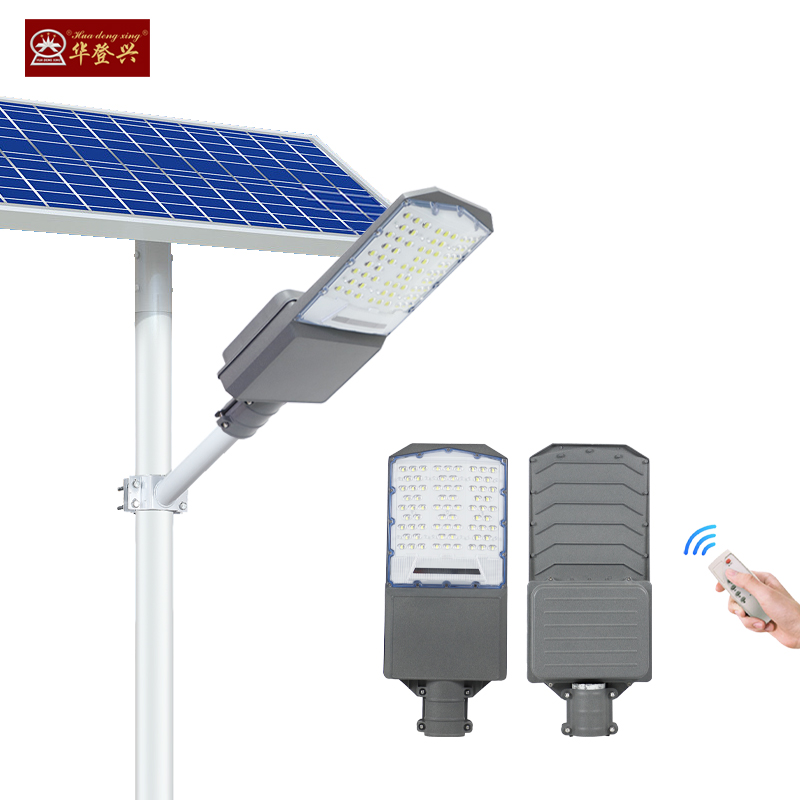 New Style Split Solar Street Light SMD5054 High Brightness High Lumen Lamp Beads Chips Solar Lights Outdoor