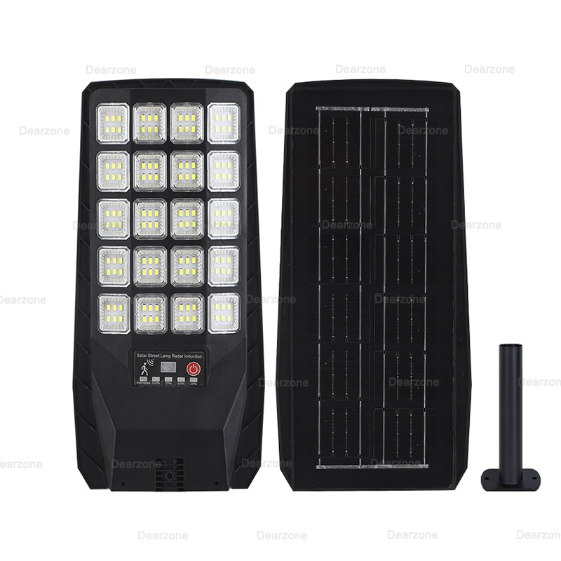 Recommended Solar Light