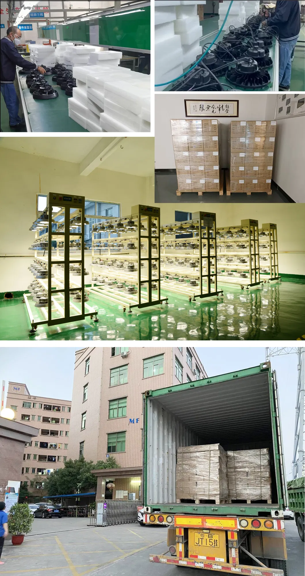 Delivery Information