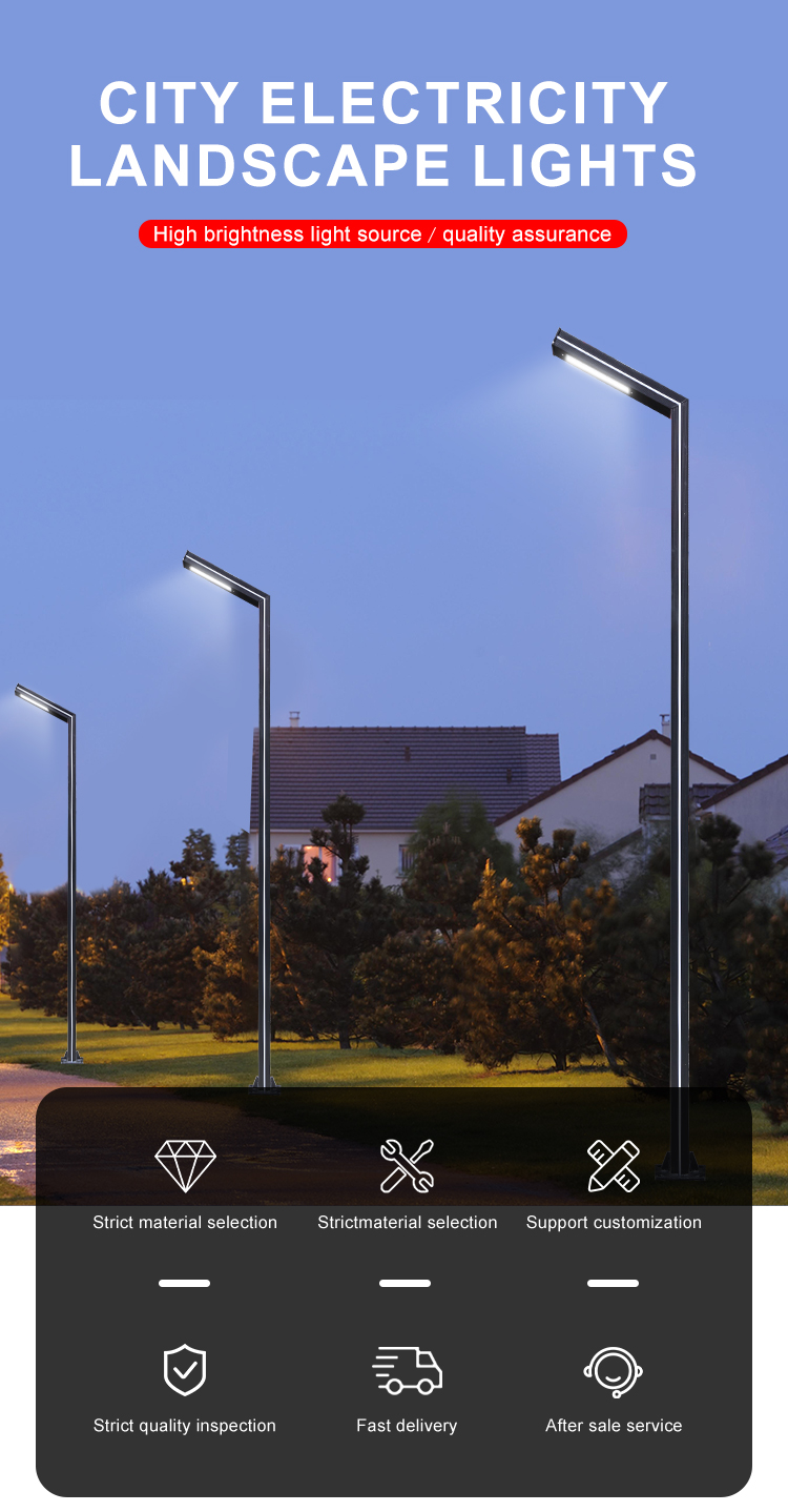 Light Product Image 1