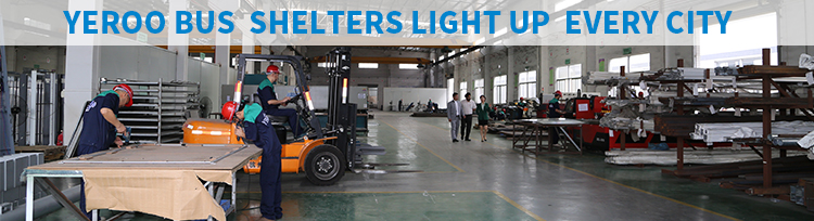 Factory machinery and equipment