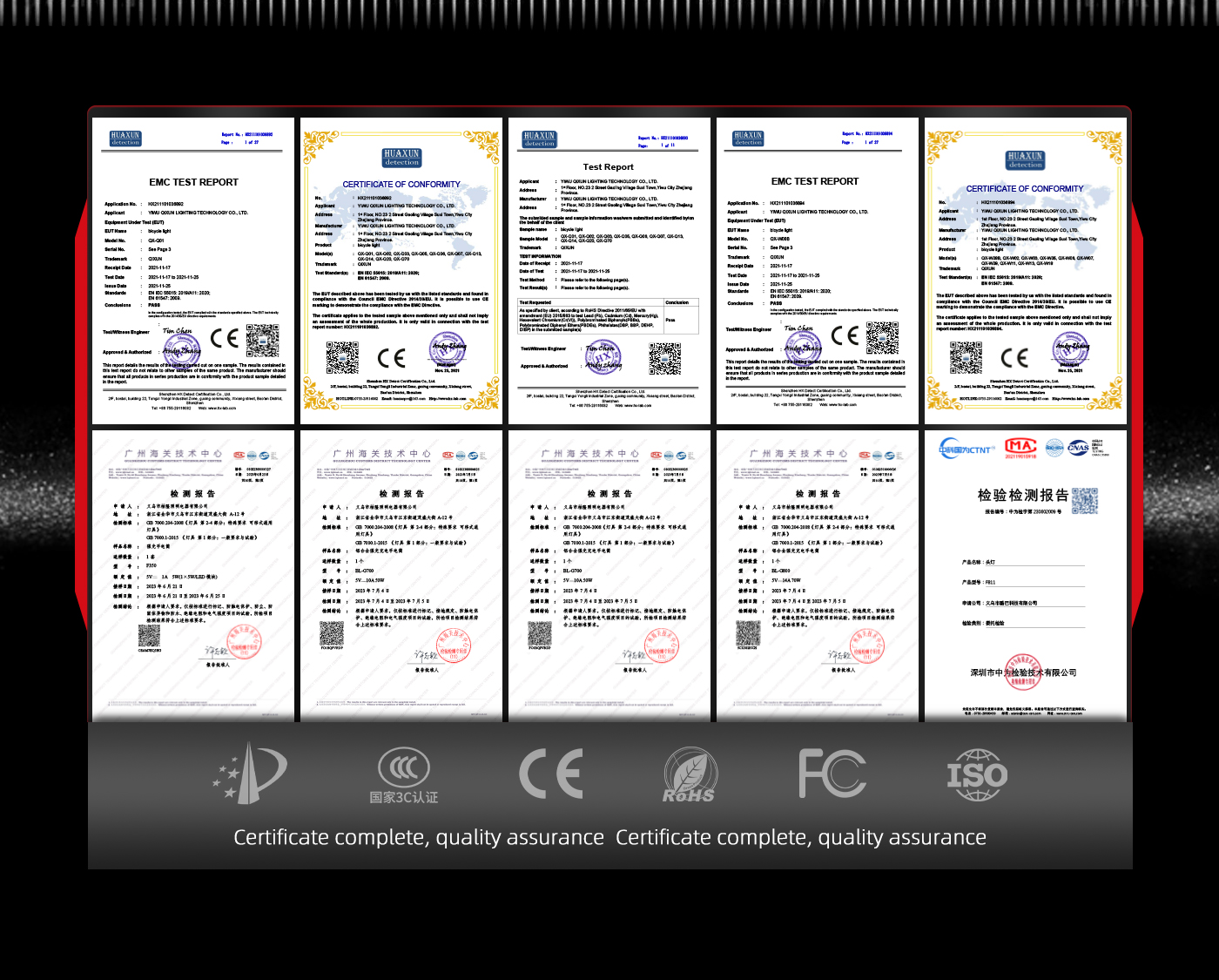 Company Certificate
