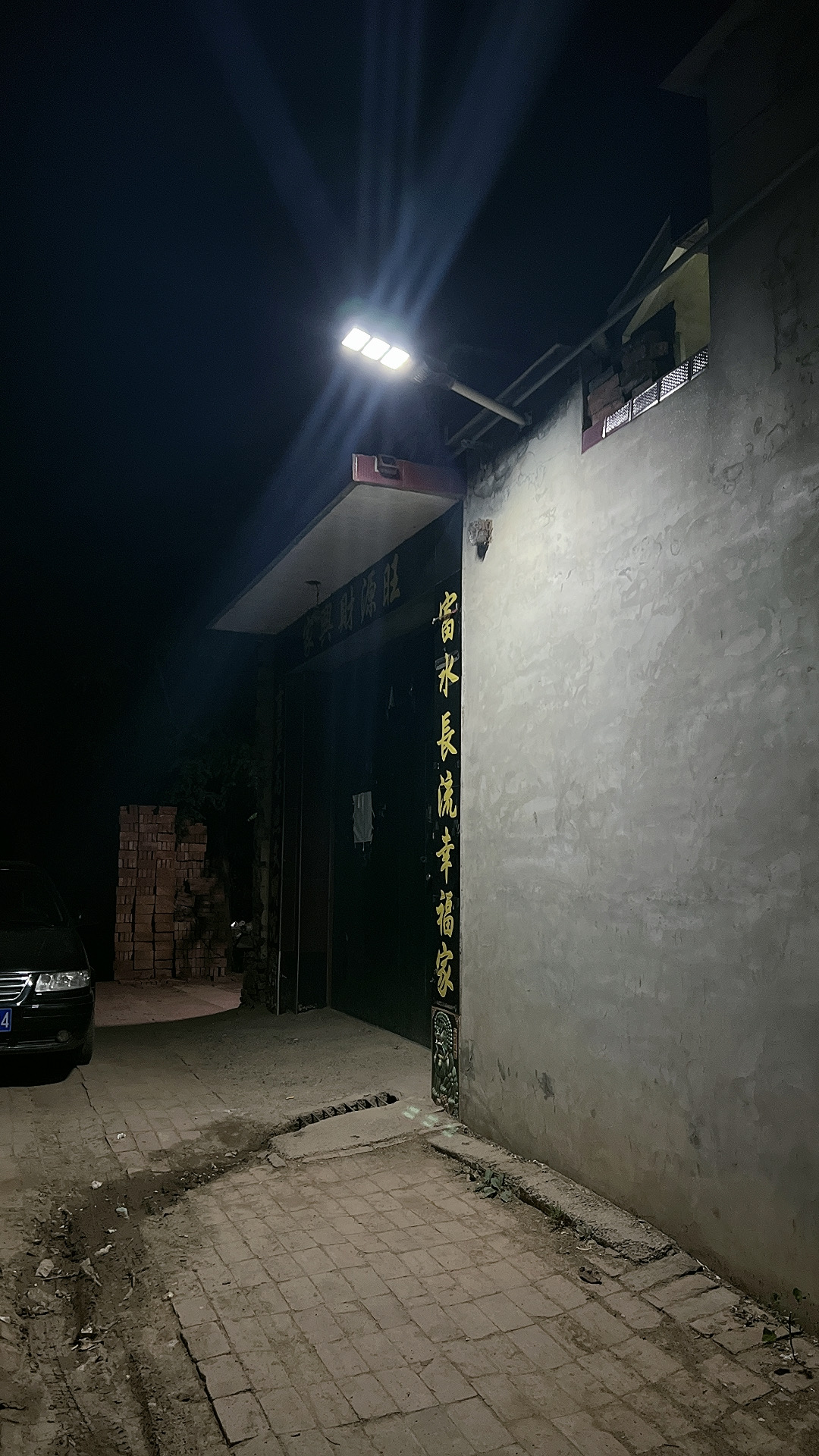 LED Solar Light 100W200W300W Solar Outdoor Lighting IP65 Waterproof, Dustproof and lightning protection