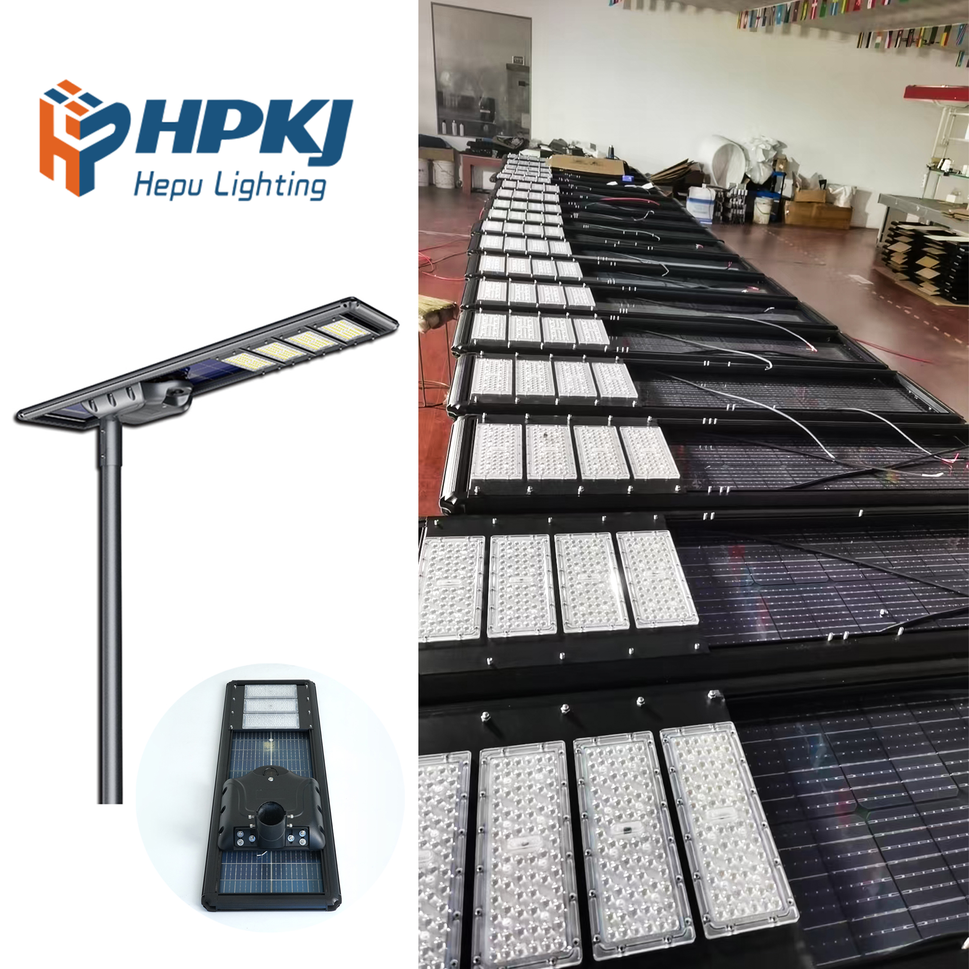 Hepu Solar Street Light All in One for City Road Lighting Project Manufacturer