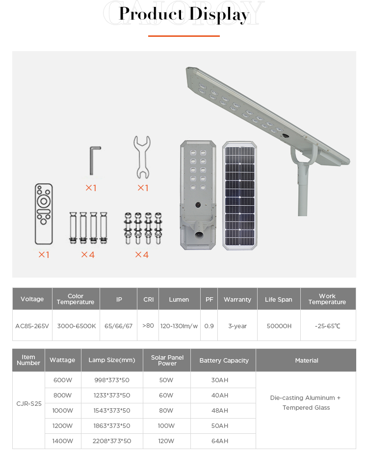 Solar Energy Street Light Specifications