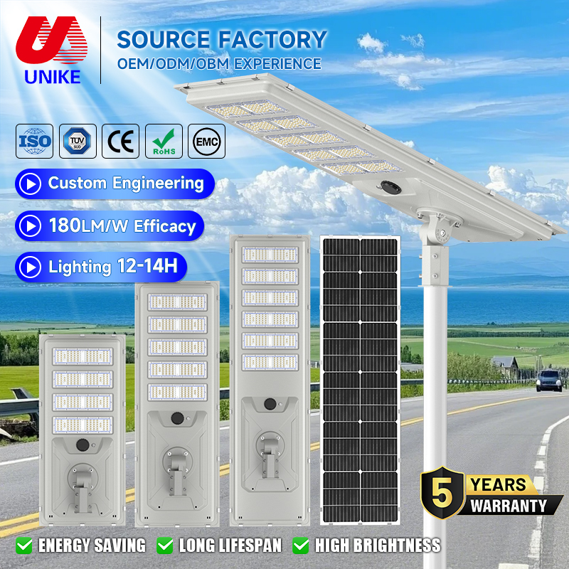 Outdoor Waterproof IP66 Road Lamp Die Casting Aluminum 30W 40W 50W 60W 70W 80W Integrated All in One LED Solar Street Light