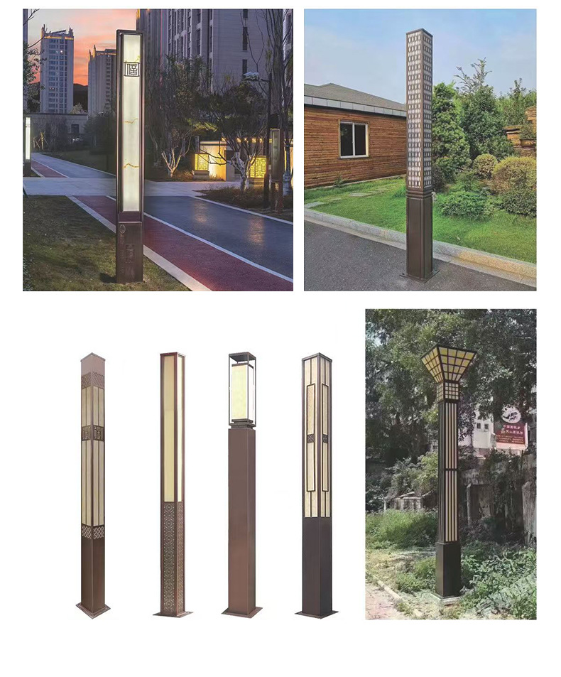 Solar Light Detail 2