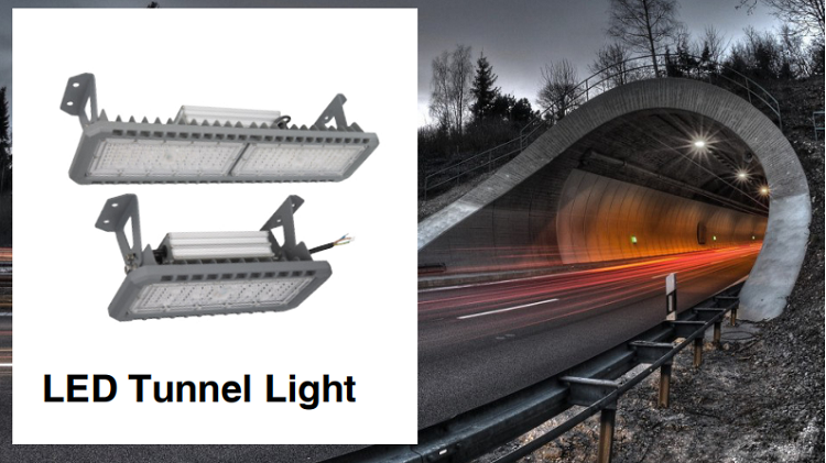 LED Tunnel Light Heat Dissipation Structure