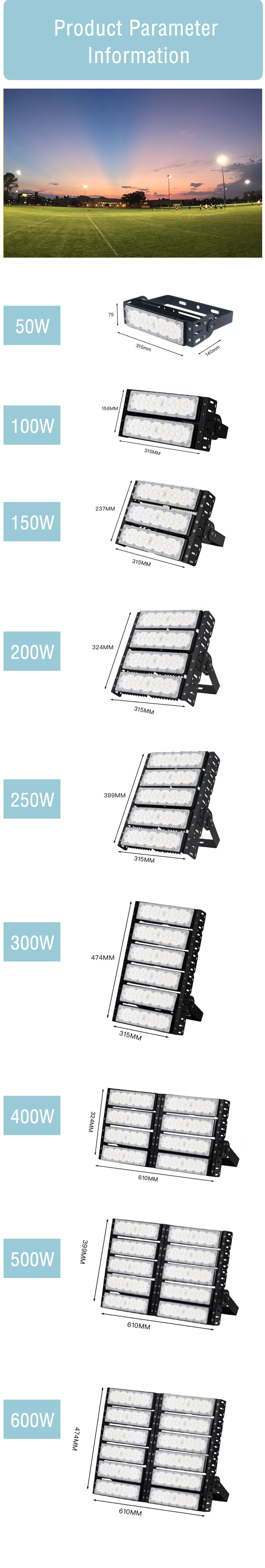 Outdoor Sport LED Projector Stadium Football Tunnel Light Specifications