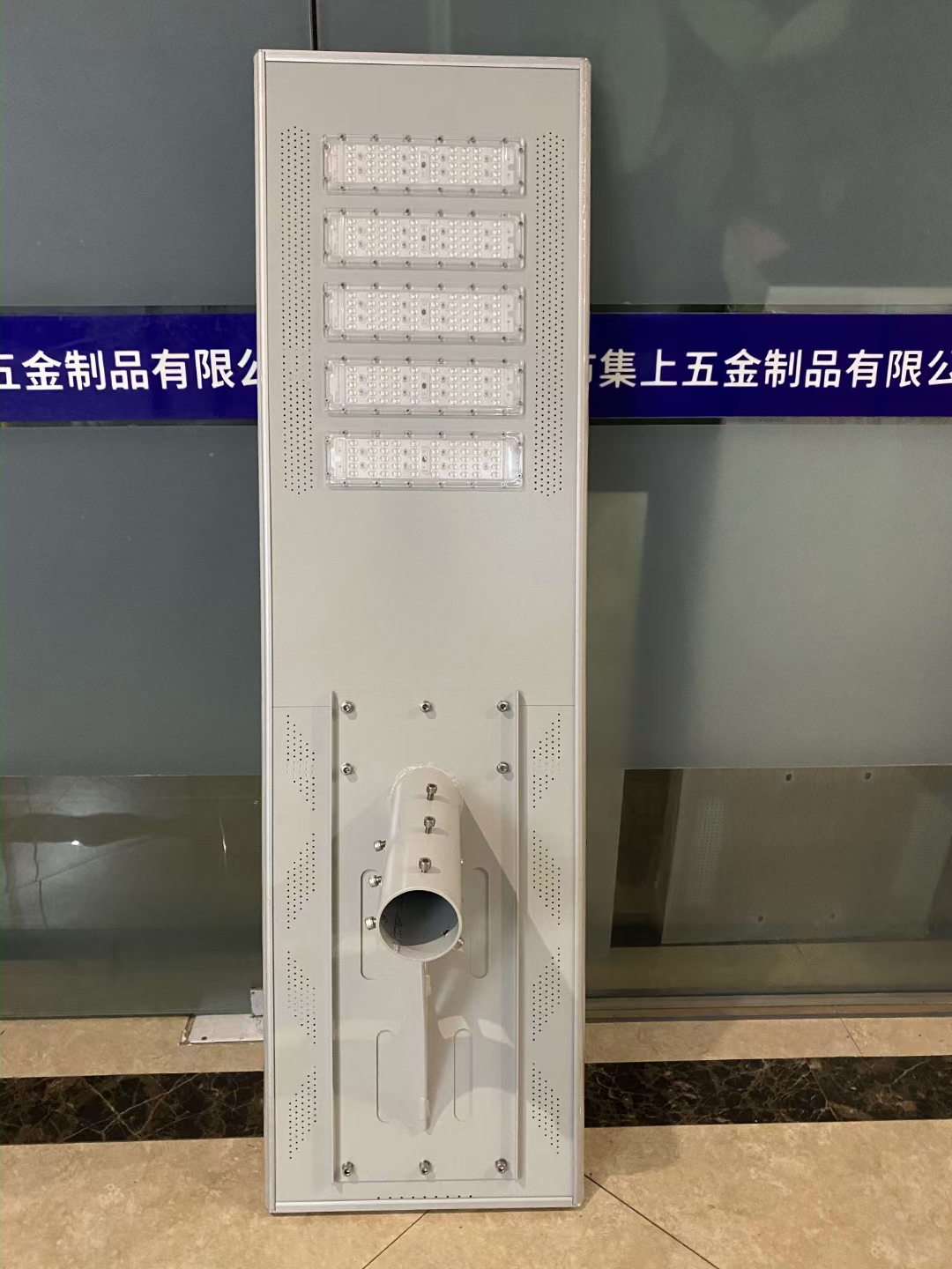 Integrated Solar Lamp Garden Home Town Die Casting Aluminum IP65 Good Heat Dissipation Led Split Solar Street Light
