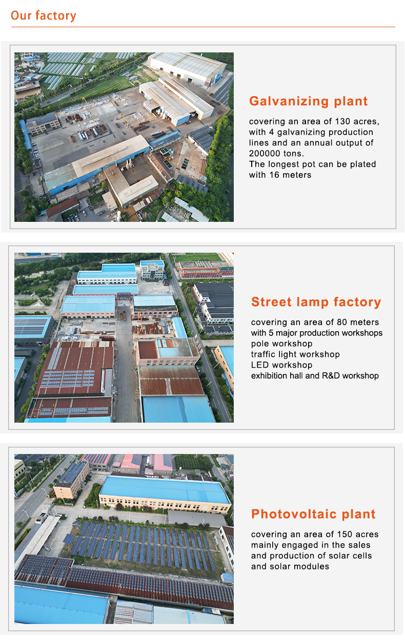 High Lumen IP65 Smart Waterproof Outdoor Integrated Solar Street Lamp All in One Led Street Light