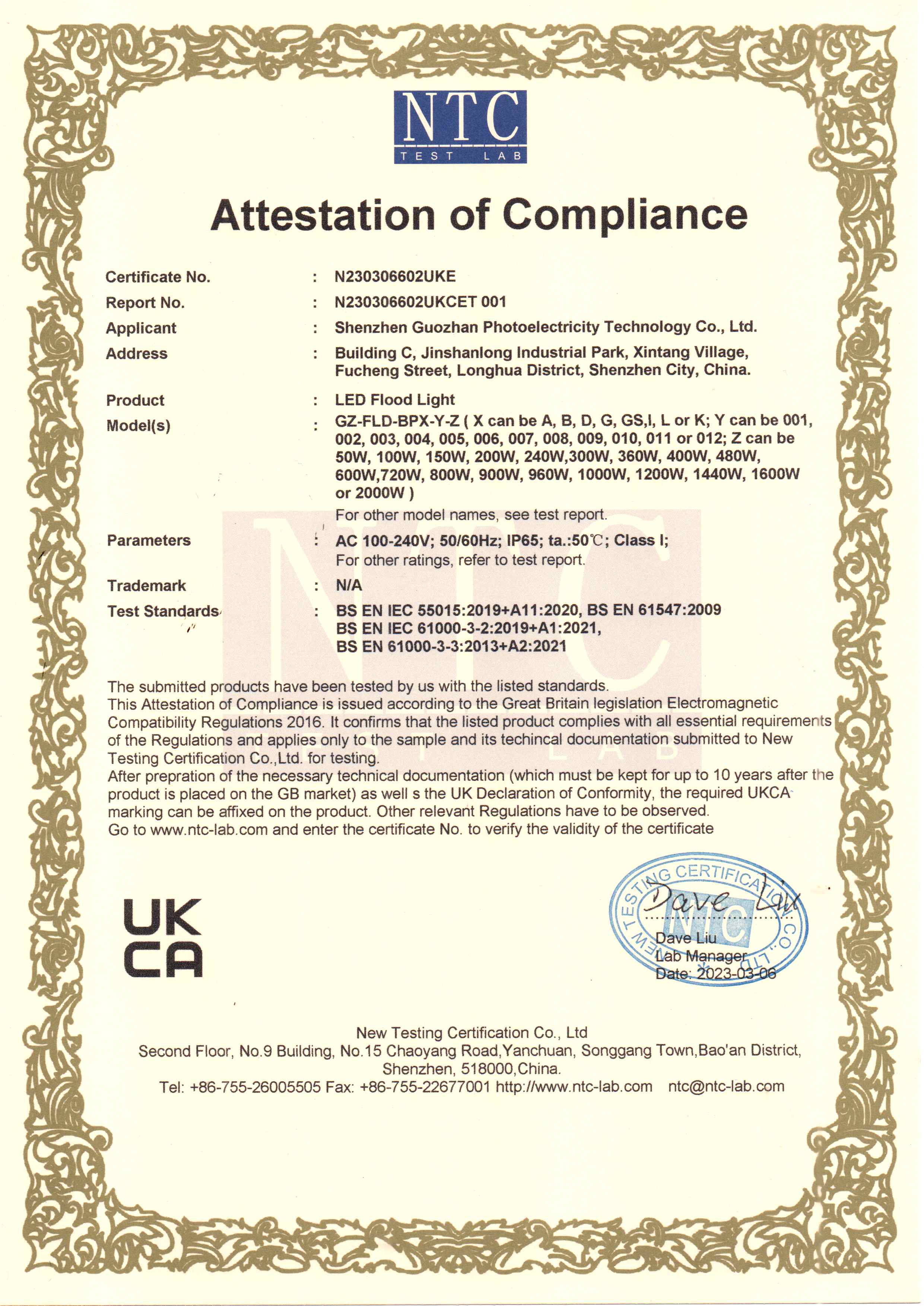 Certificate 5