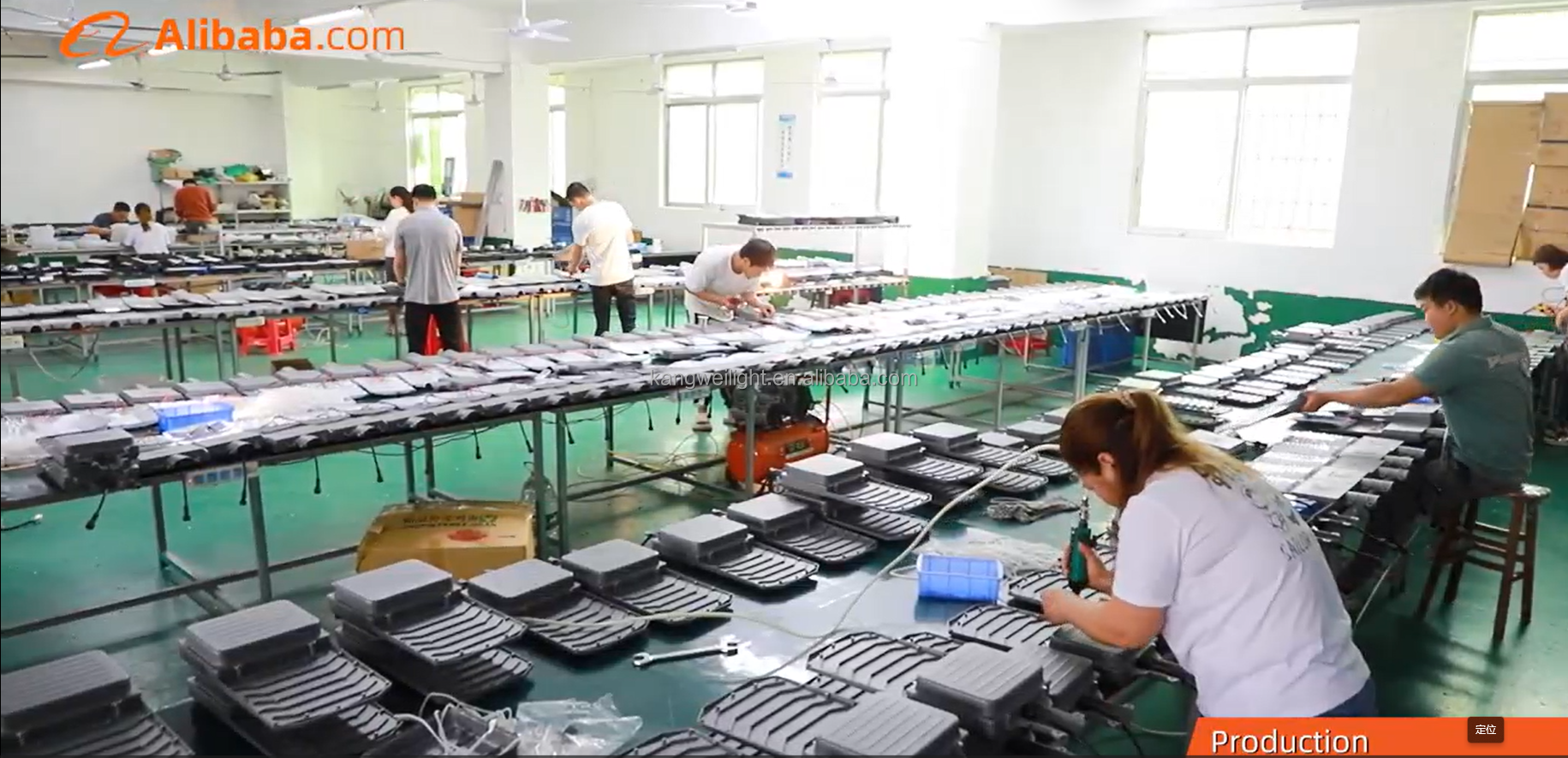 Production Line View 1
