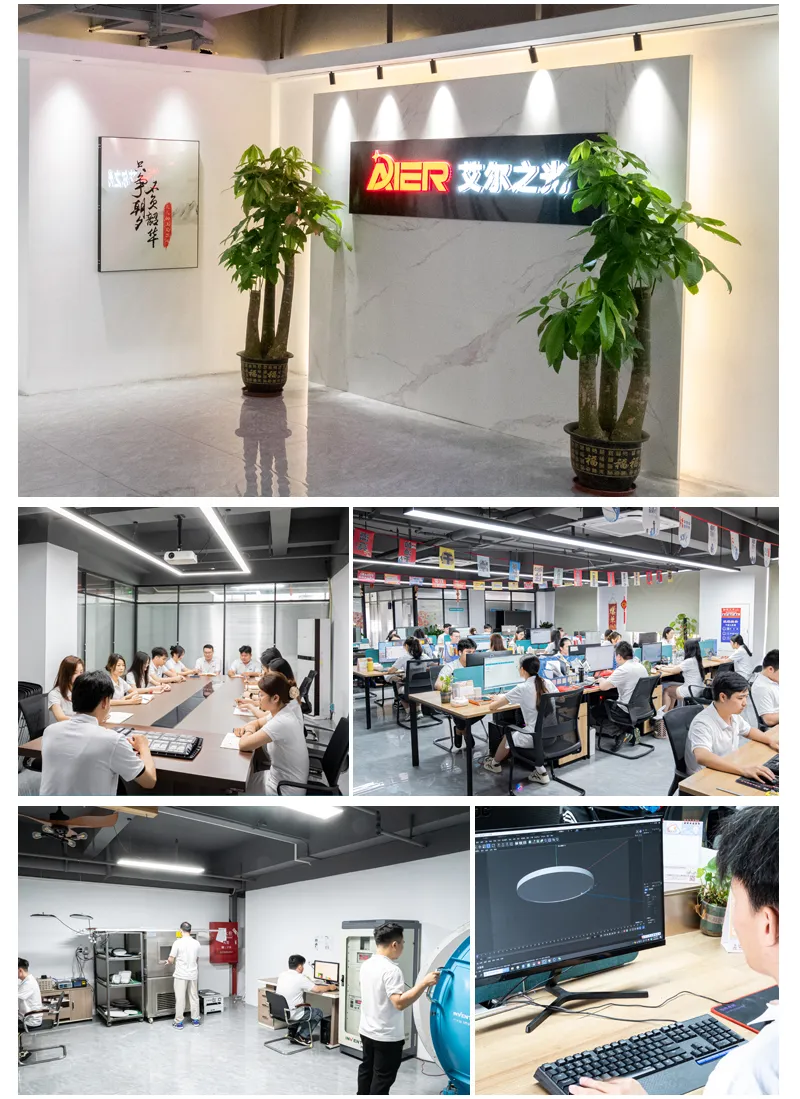 Testing equipment showroom