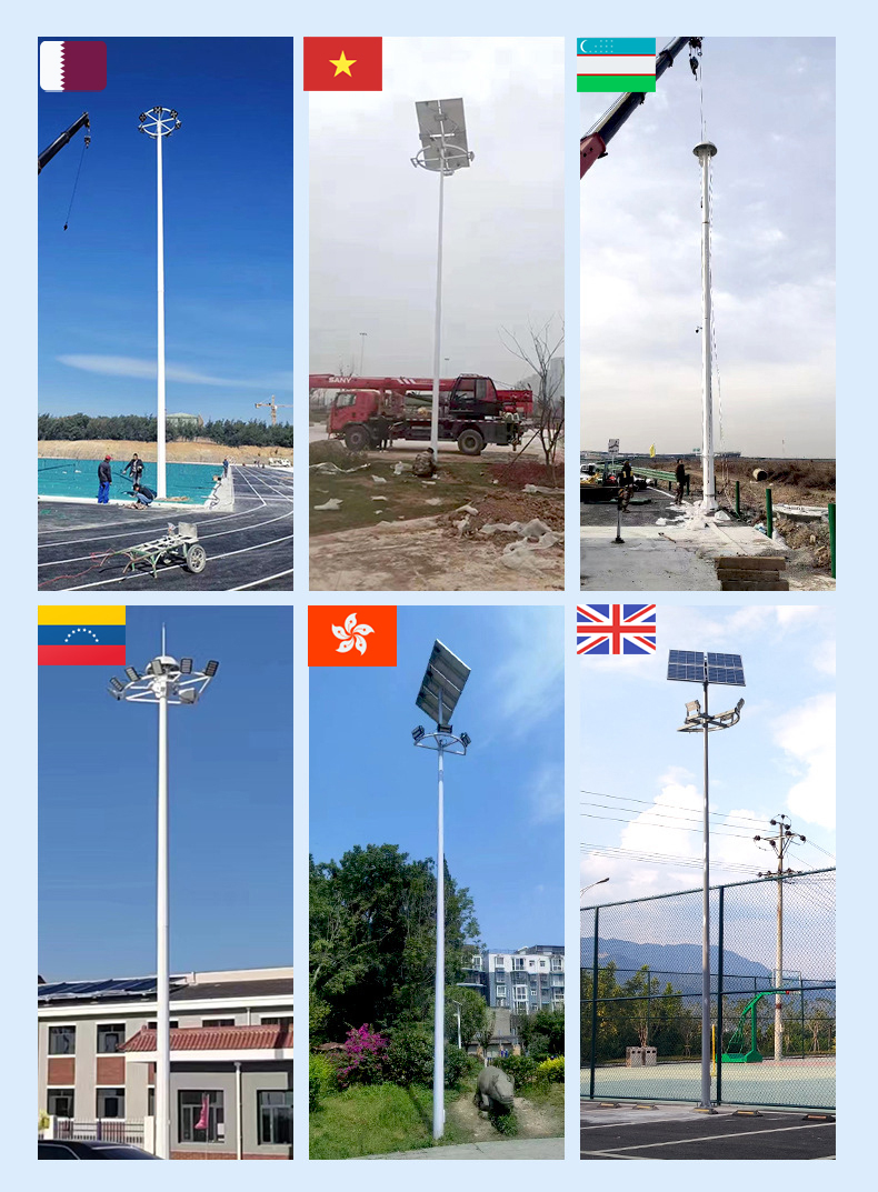 Outdoor Garden Home Use Aluminum IP65 100W 150W 200W 300W High Lumen Integrated Led Solar Street Light Factory Manufacturer