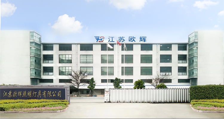 Factory Facility Inside