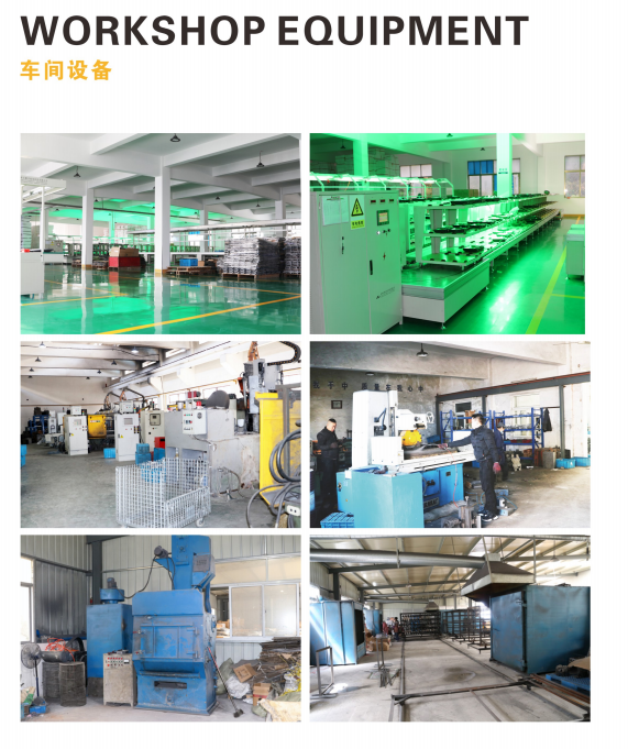 Factory Workshop