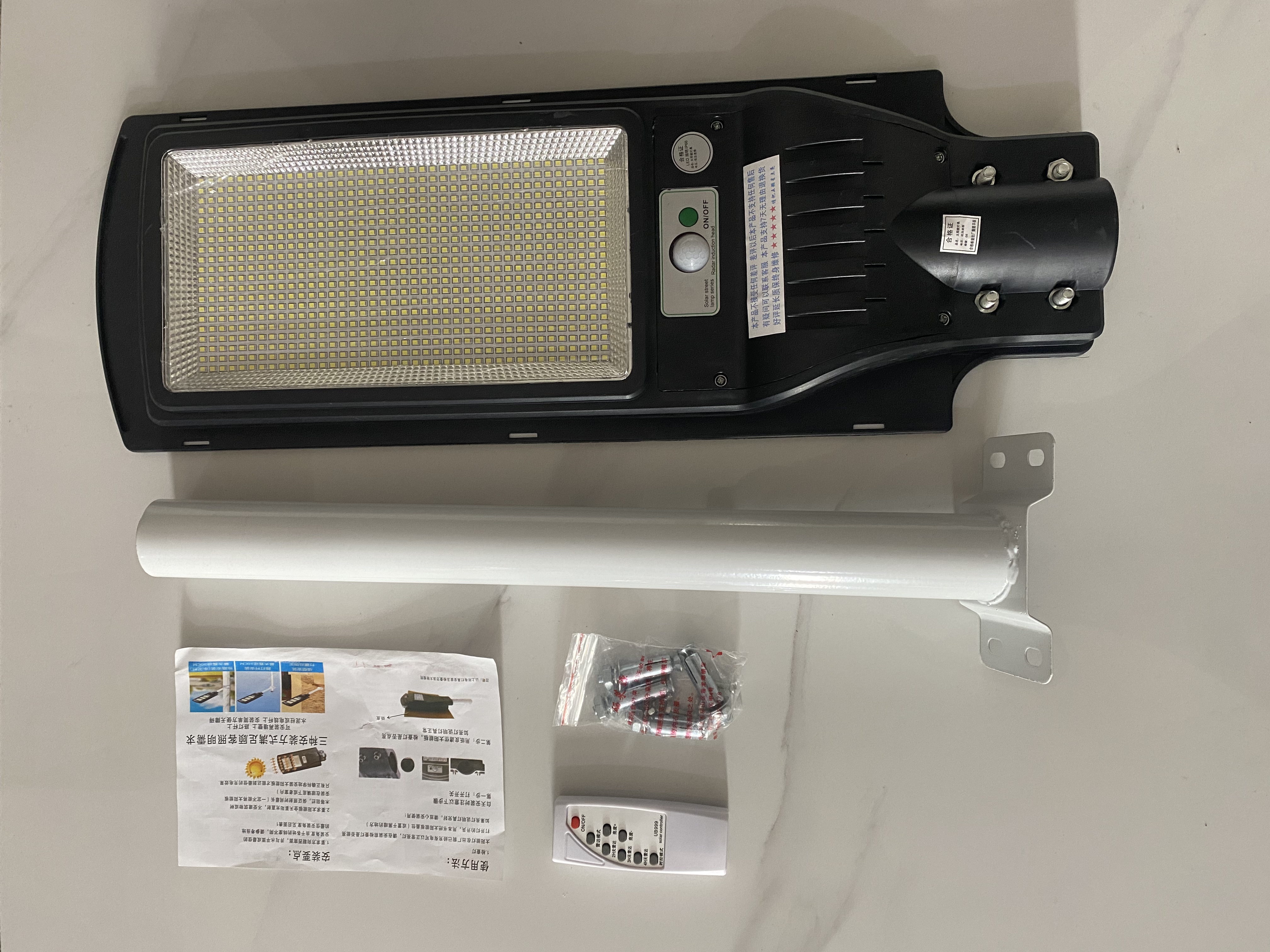 LED Solar Light 100W200W300W Solar Outdoor Lighting IP65 Waterproof, Dustproof And Lightning Protection