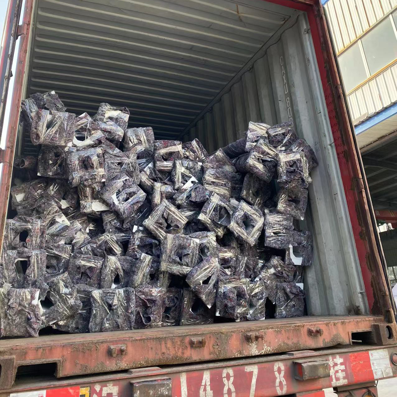 Packing Image 2