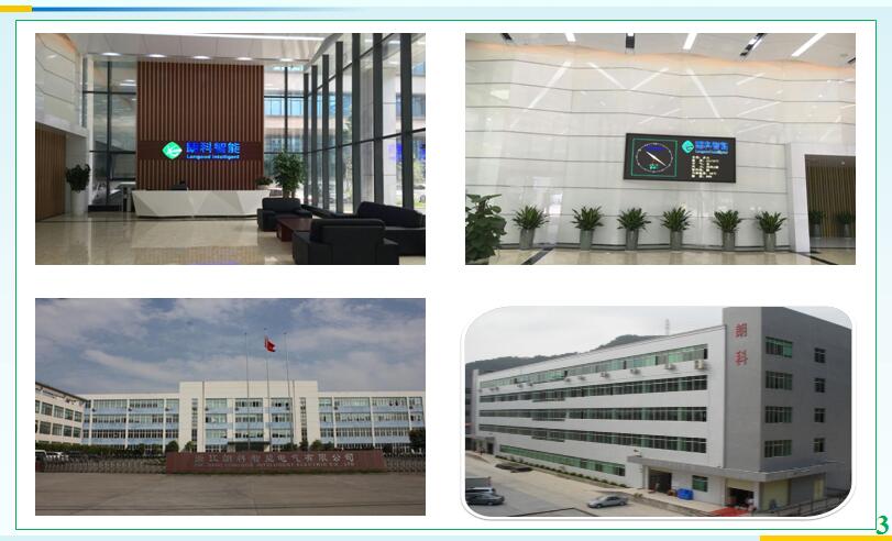 Production Facility 2