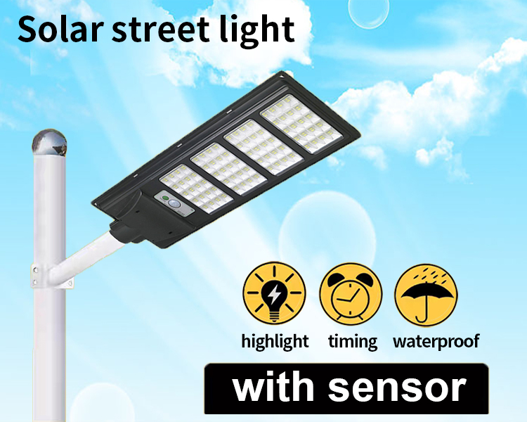 All in one solar street light