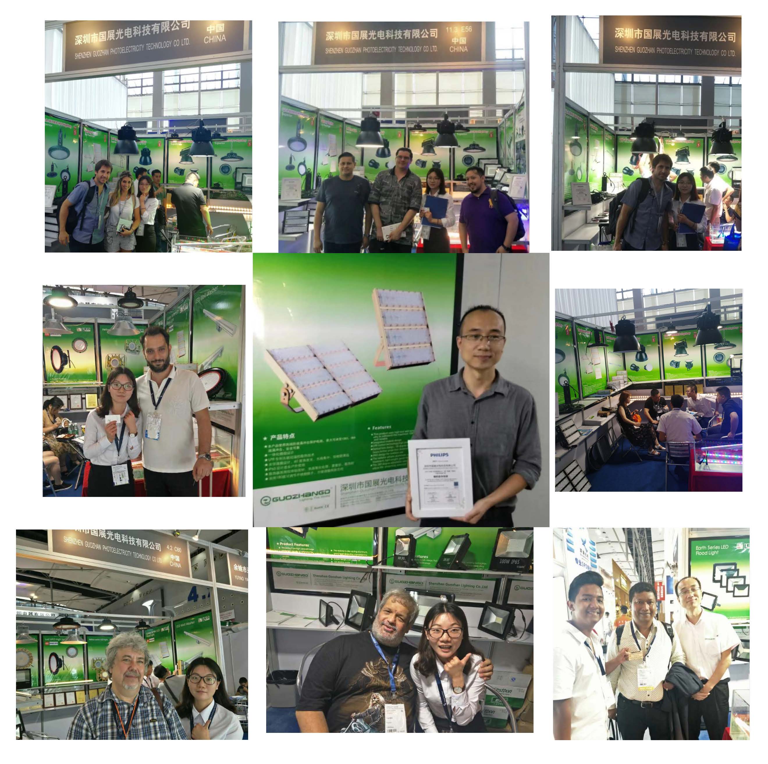 Exhibition