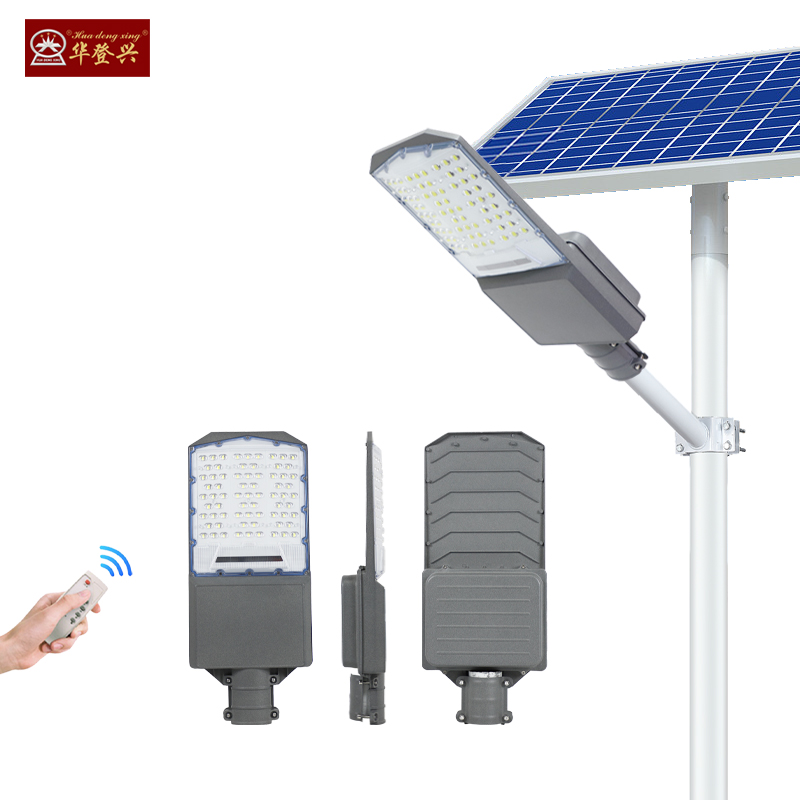 New Style Split Solar Street Light SMD5054 High Brightness High Lumen Lamp Beads Chips Solar Lights Outdoor