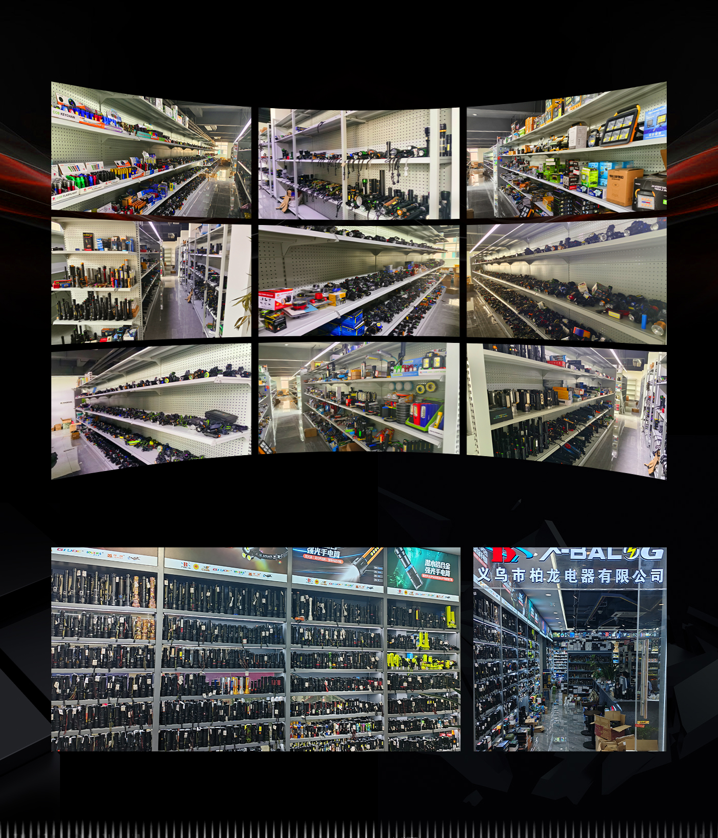 Company Facility 2