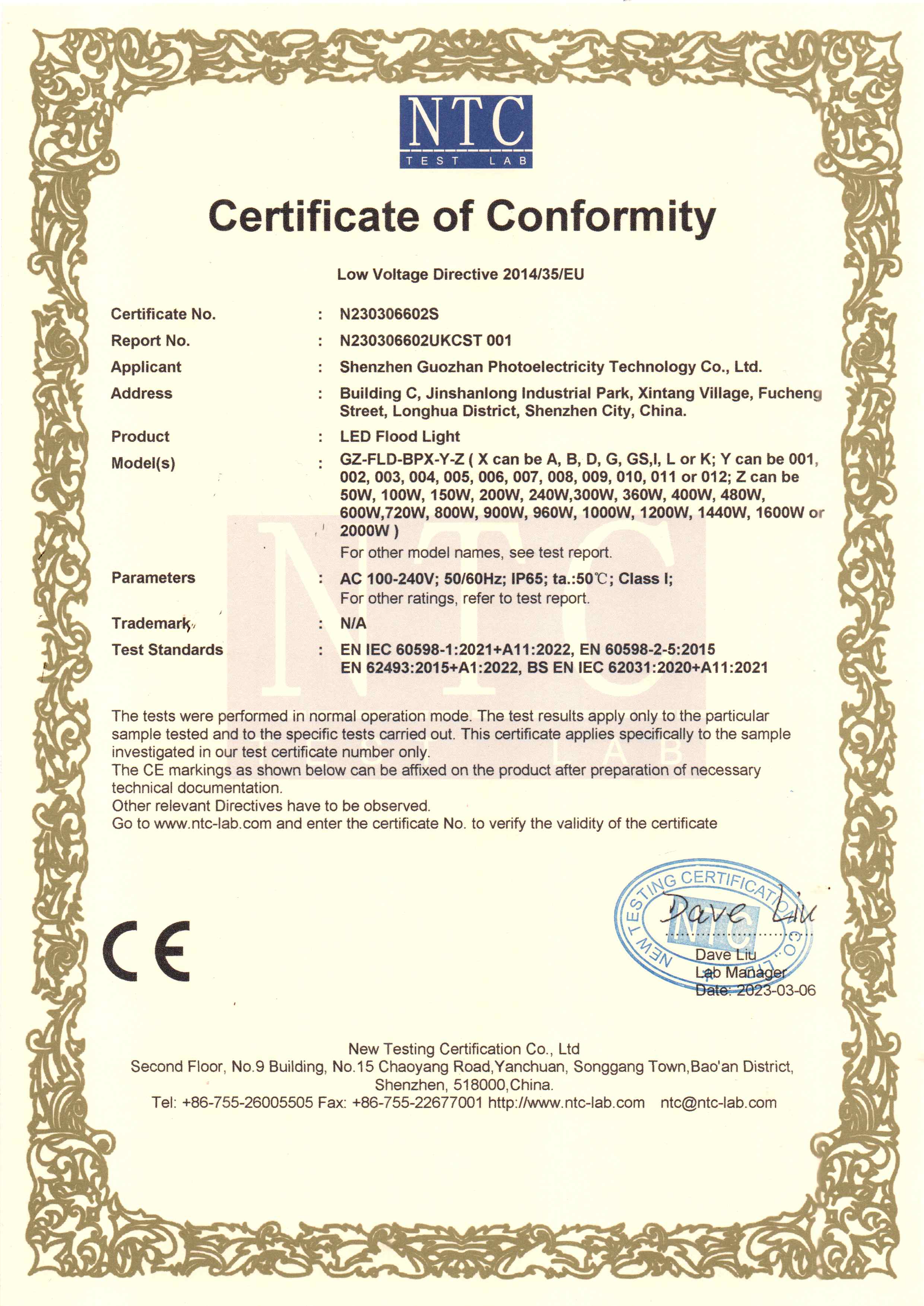 Certificate 8