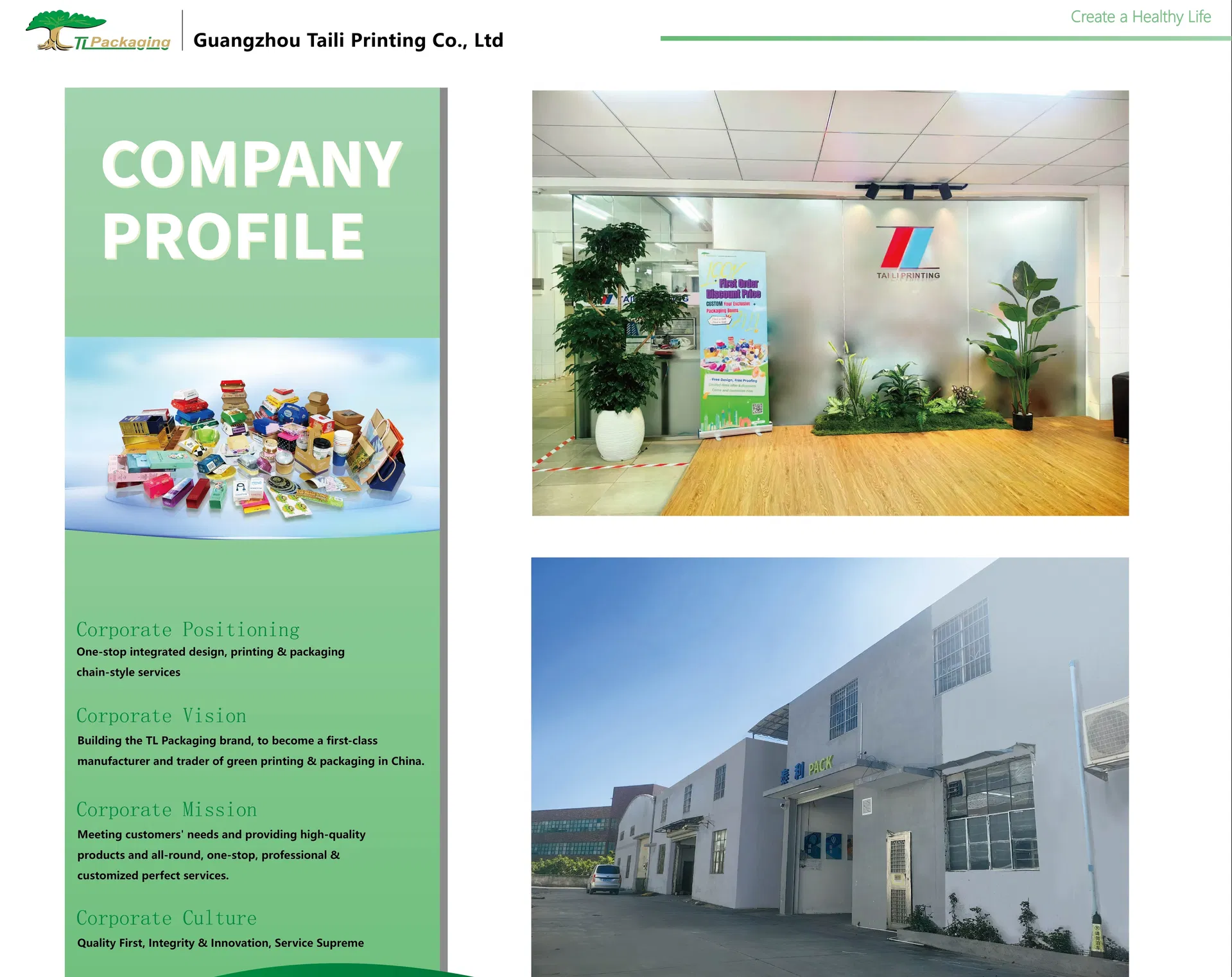 Manufacturing Center