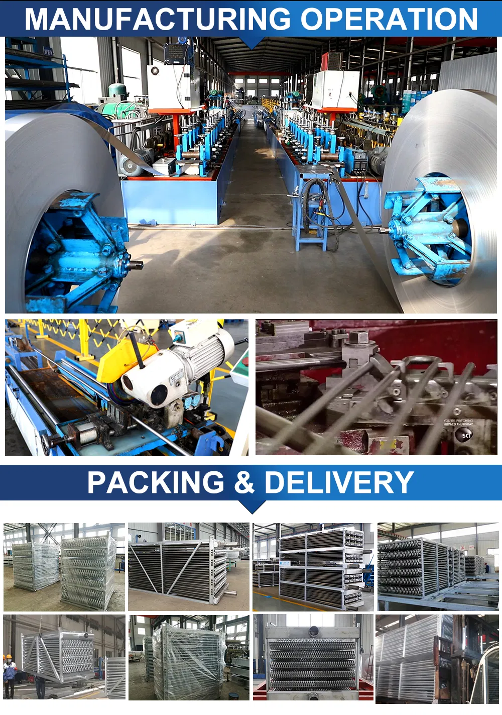 Coil Finished Product