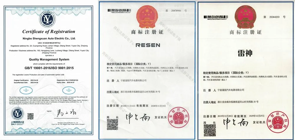 Quality Certification