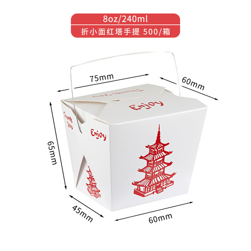 Custom Printed Recycled Take Away French Fries Paper Boxes Fast Food Burger Hamburger Packaging Take out Container Food Box