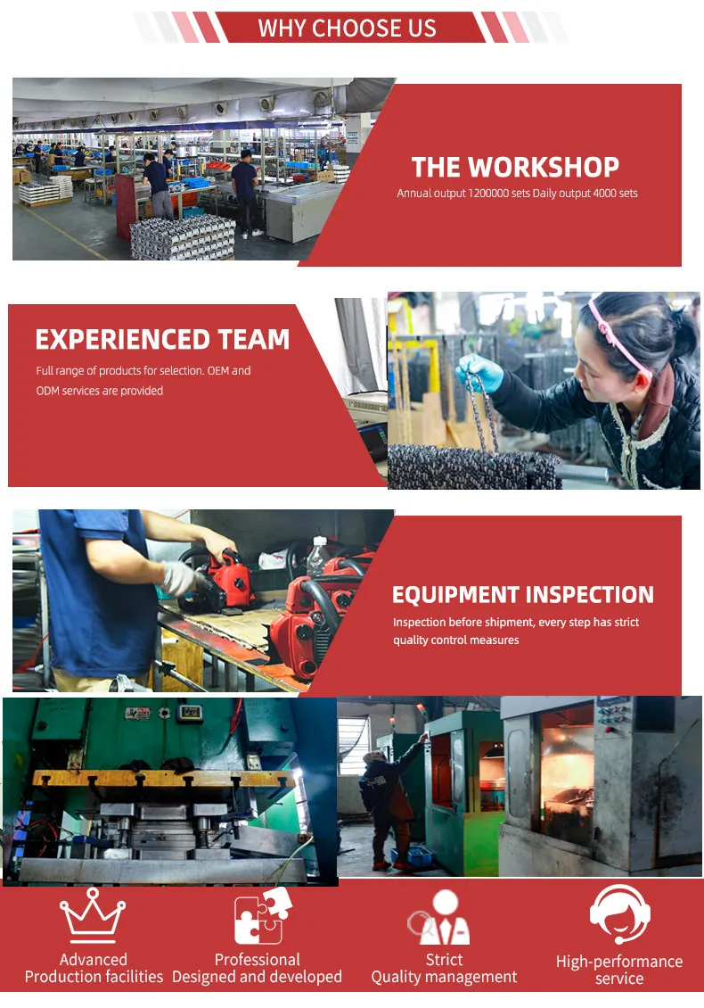 Utility Model Patent