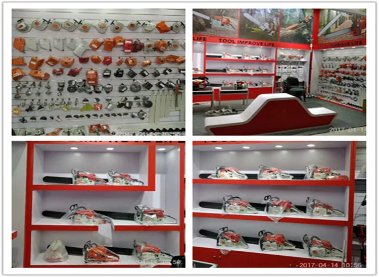 Industrial Exhibition