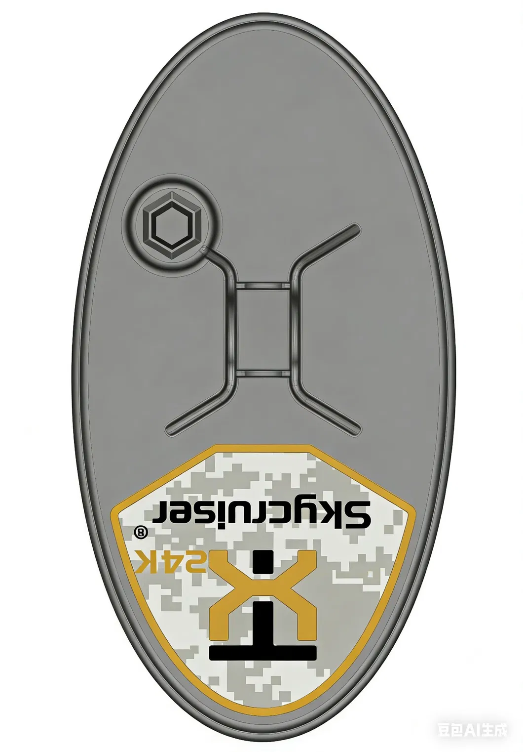 Metal Detector Photo 3