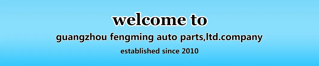 Product Certificate/Banner